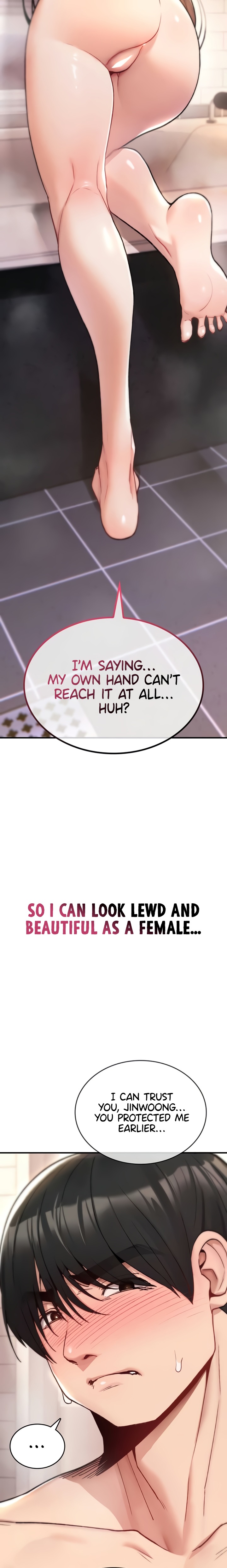 18+ You Won’t Break Me Chapter 14 page 18