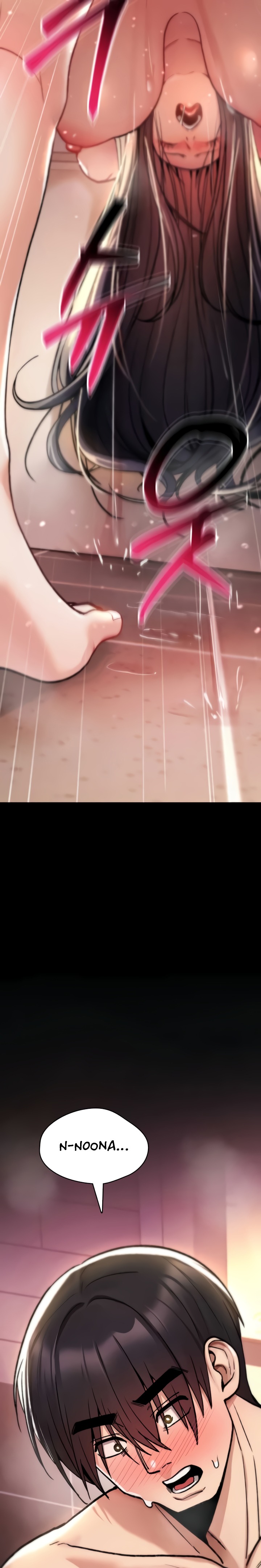 18+ You Won’t Break Me Chapter 14 page 28