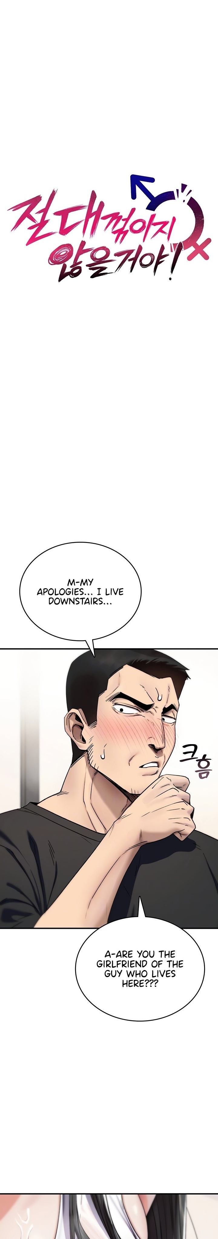 18+ You Won’t Break Me Chapter 2 page 7