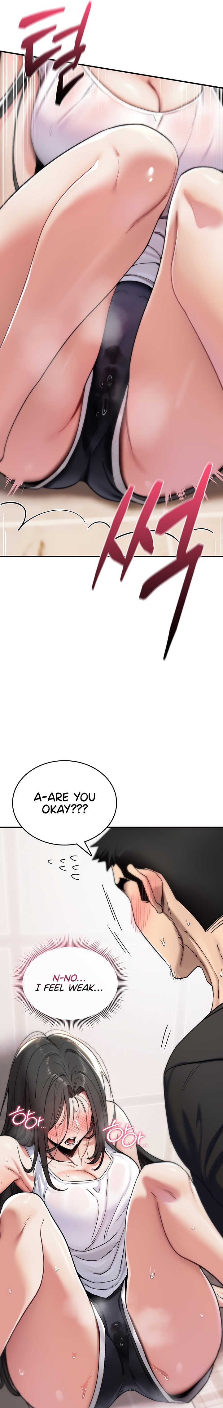 18+ You Won’t Break Me Chapter 2 page 10