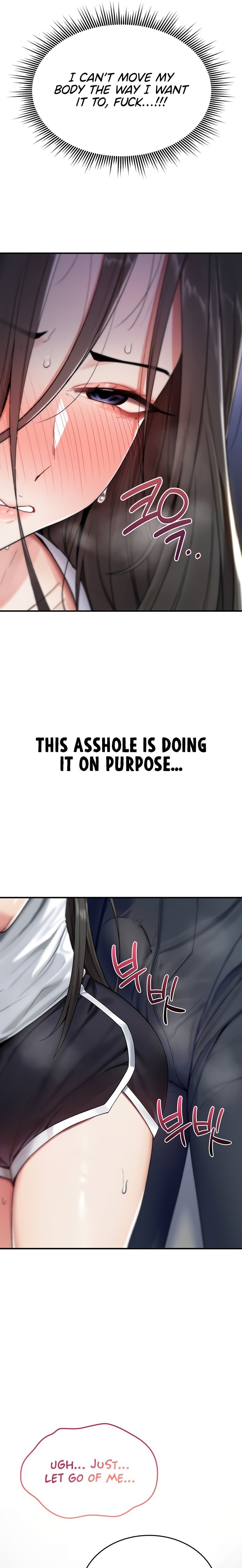 18+ You Won’t Break Me Chapter 2 page 13