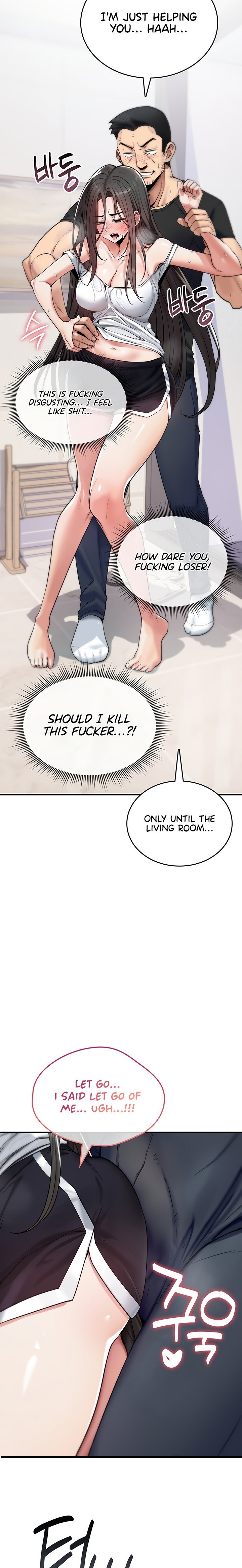 18+ You Won’t Break Me Chapter 2 page 14