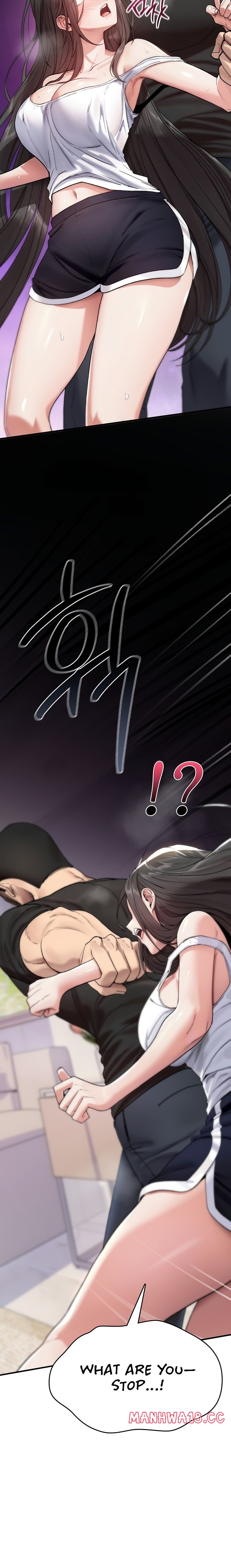 18+ You Won’t Break Me Chapter 2 page 17