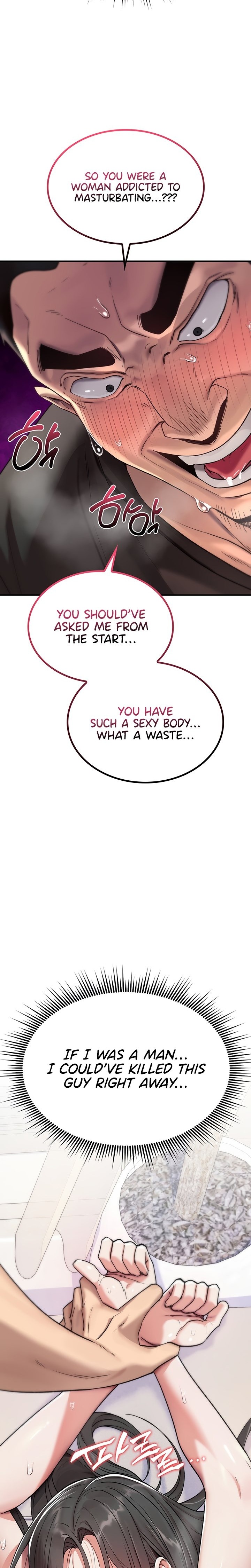 18+ You Won’t Break Me Chapter 2 page 20