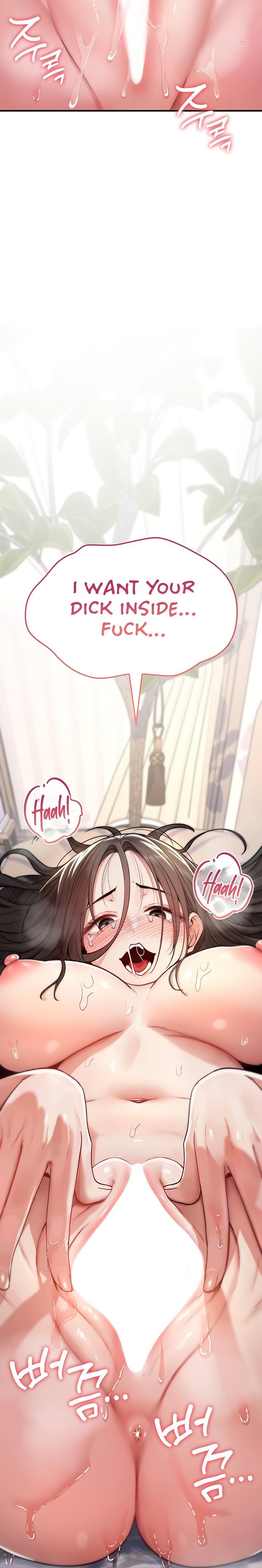 18+ You Won’t Break Me Chapter 2 page 37