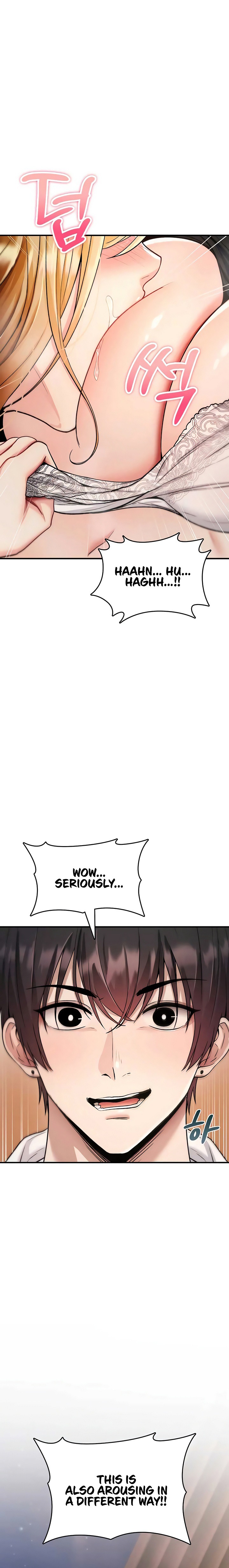 18+ You Won’t Break Me Chapter 33 page 1