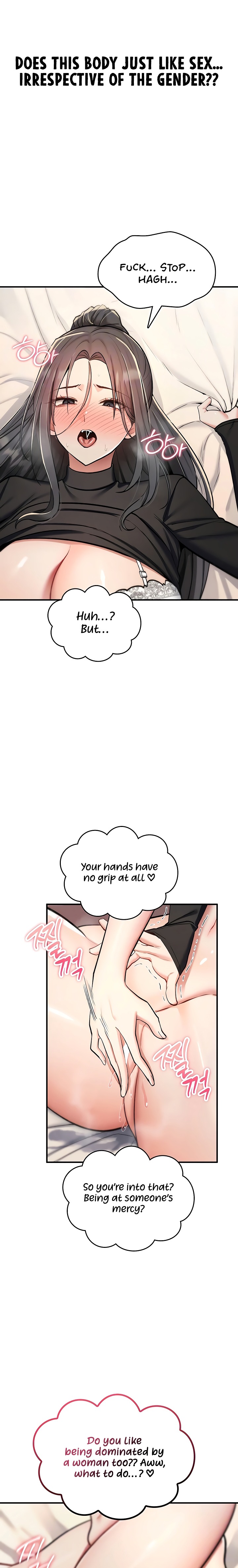 18+ You Won’t Break Me Chapter 33 page 5