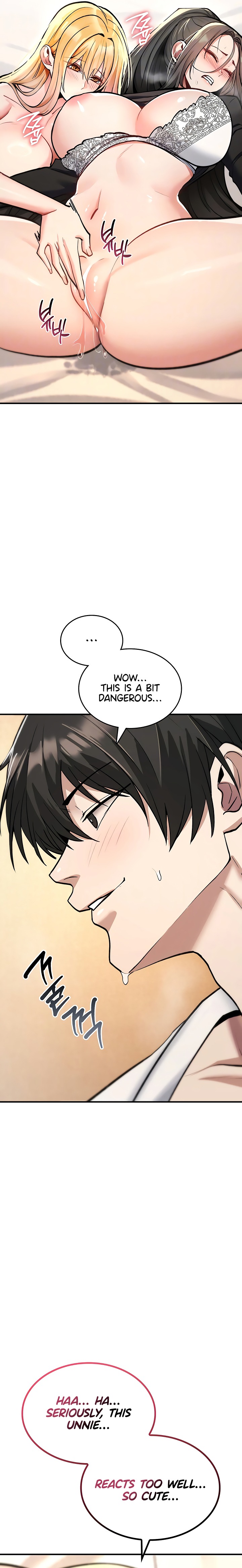 18+ You Won’t Break Me Chapter 33 page 7