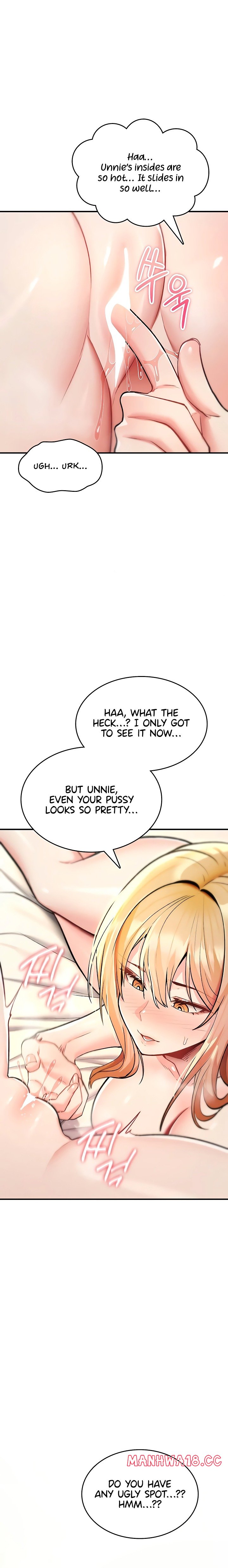 18+ You Won’t Break Me Chapter 33 page 12