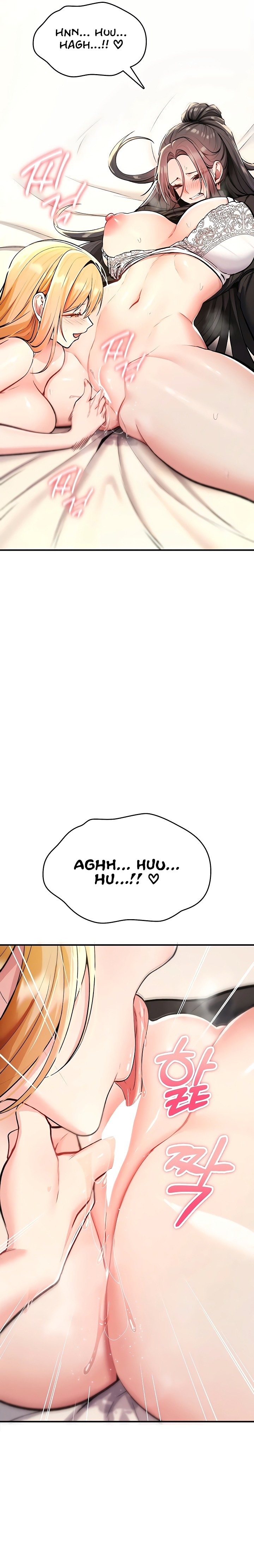 18+ You Won’t Break Me Chapter 33 page 13