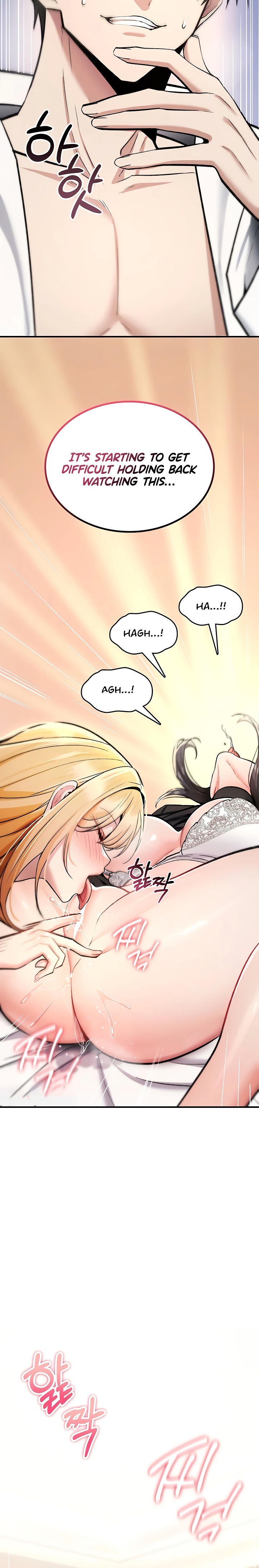 18+ You Won’t Break Me Chapter 33 page 15