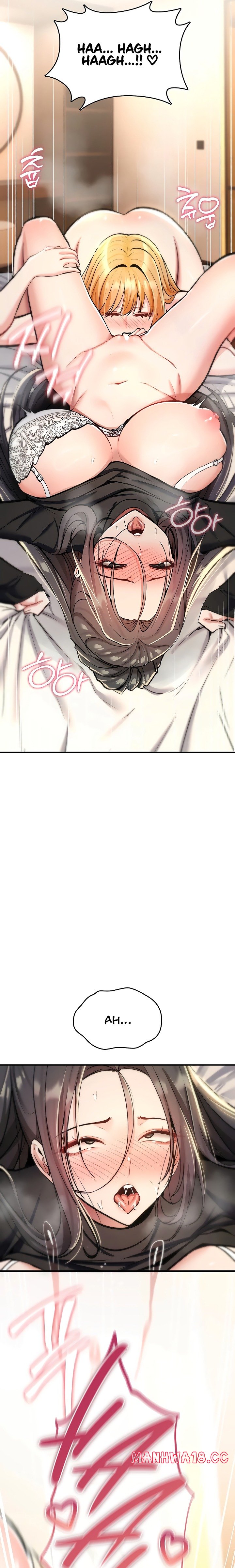 18+ You Won’t Break Me Chapter 33 page 16