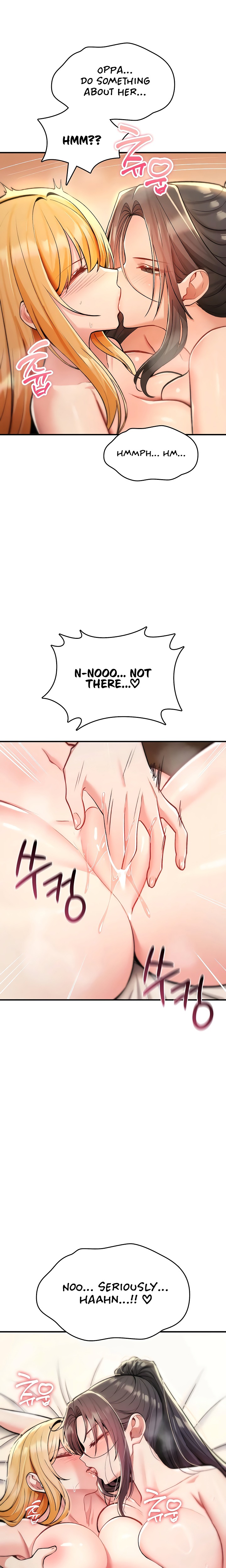 18+ You Won’t Break Me Chapter 33 page 22