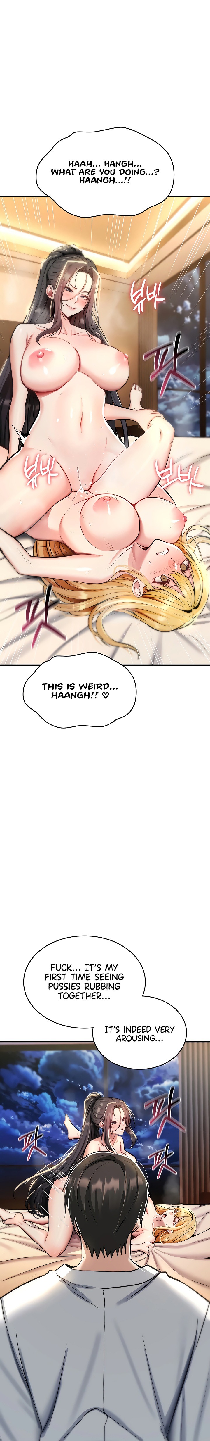 18+ You Won’t Break Me Chapter 33 page 26