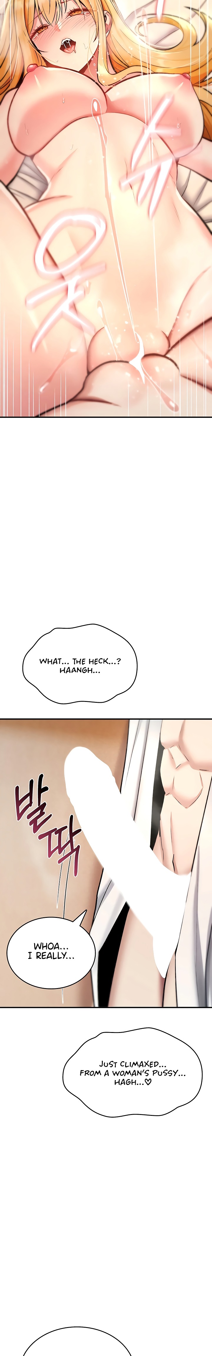 18+ You Won’t Break Me Chapter 33 page 29