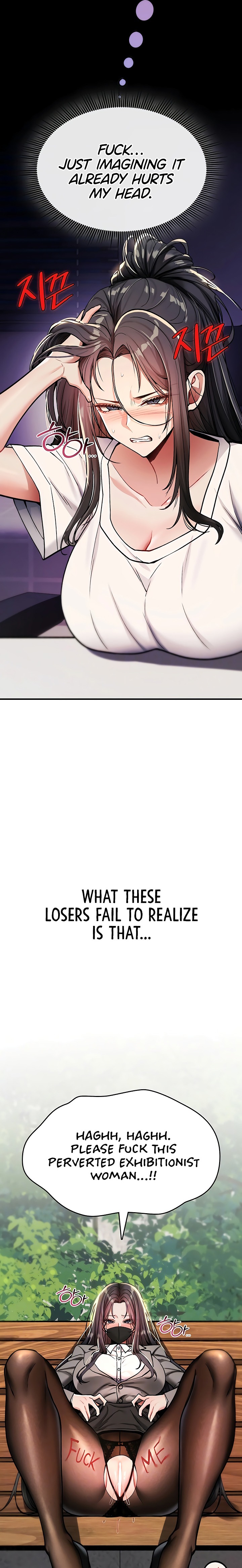 18+ You Won’t Break Me Chapter 36 page 6