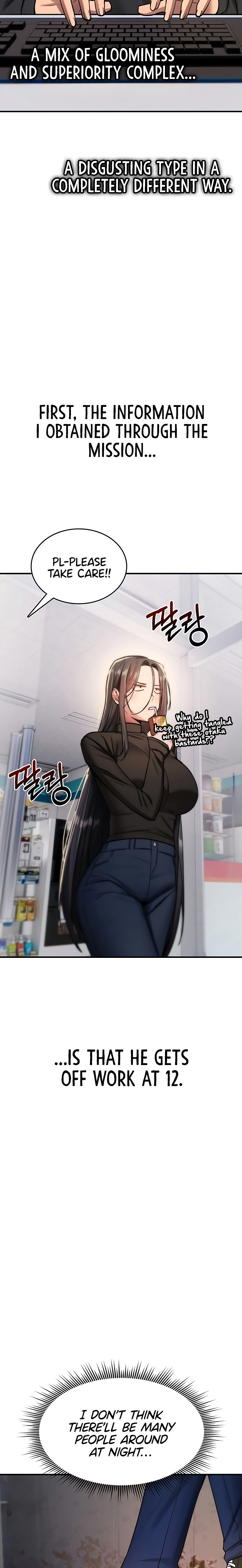 18+ You Won’t Break Me Chapter 36 page 15