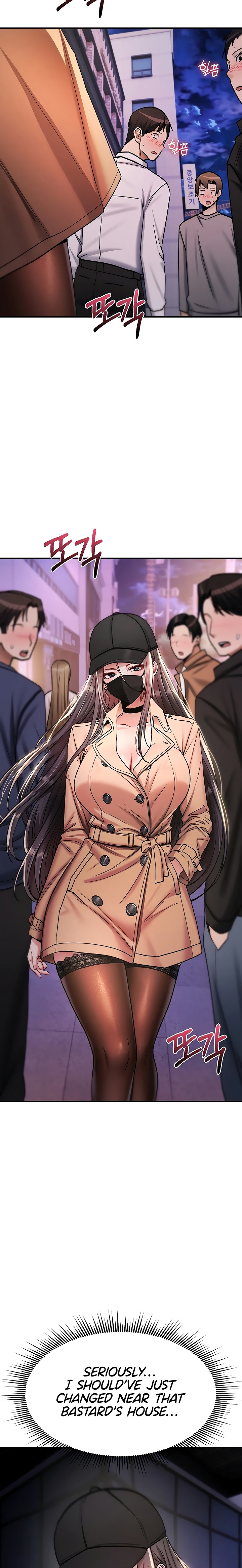 18+ You Won’t Break Me Chapter 36 page 18