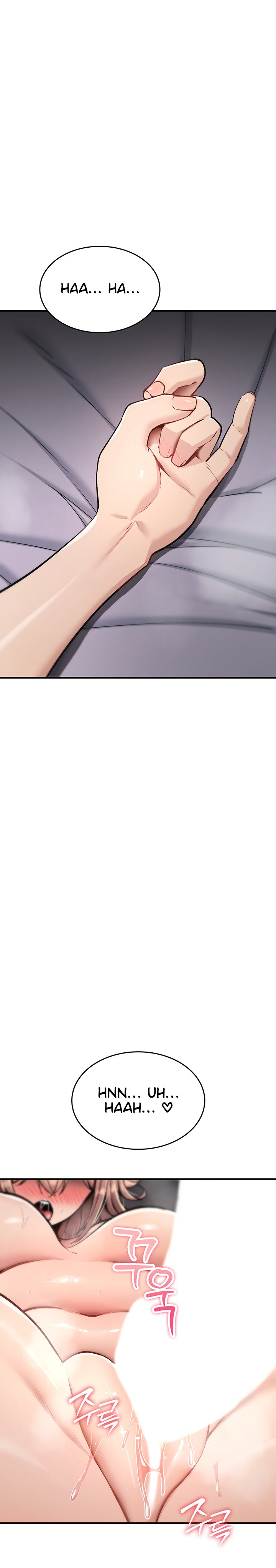 18+ You Won’t Break Me Chapter 54 page 1