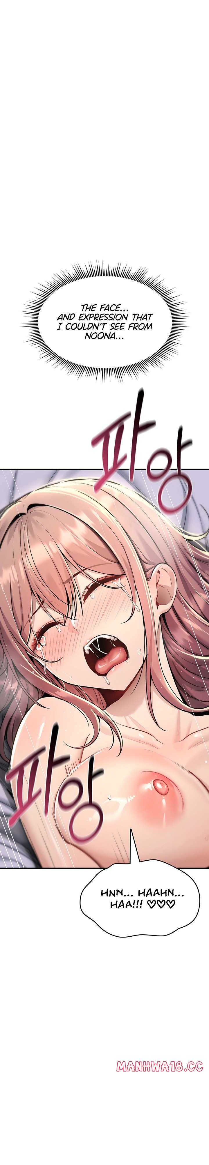 18+ You Won’t Break Me Chapter 54 page 10