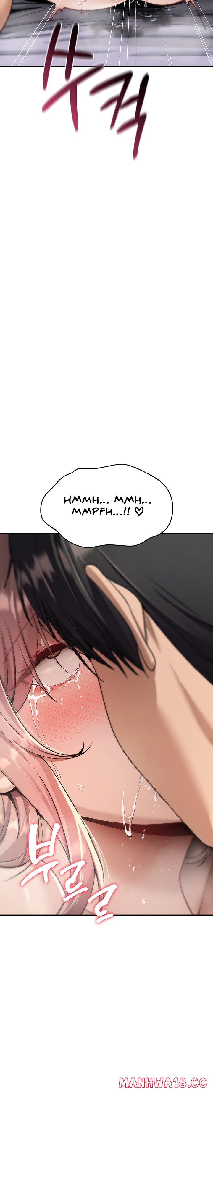 18+ You Won’t Break Me Chapter 54 page 12