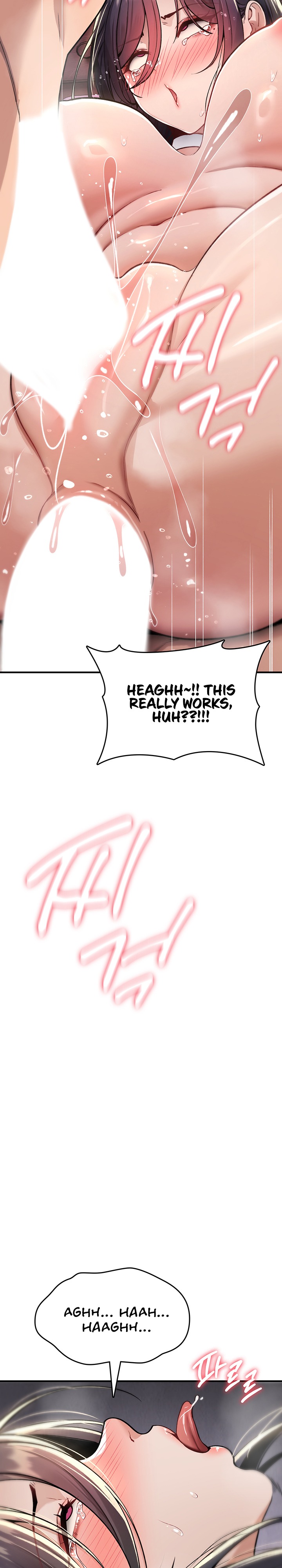 18+ You Won’t Break Me Chapter 54 page 23