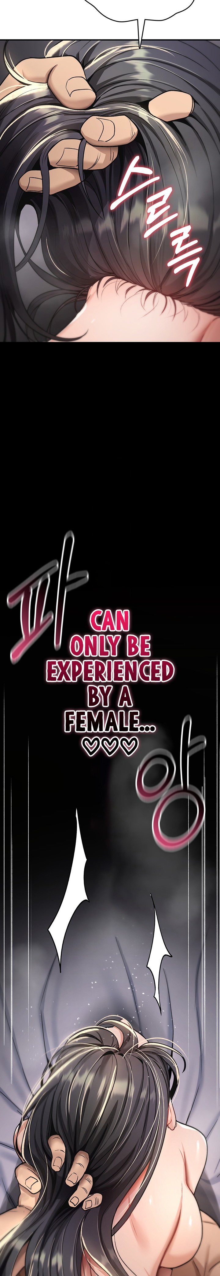 18+ You Won’t Break Me Chapter 54 page 35
