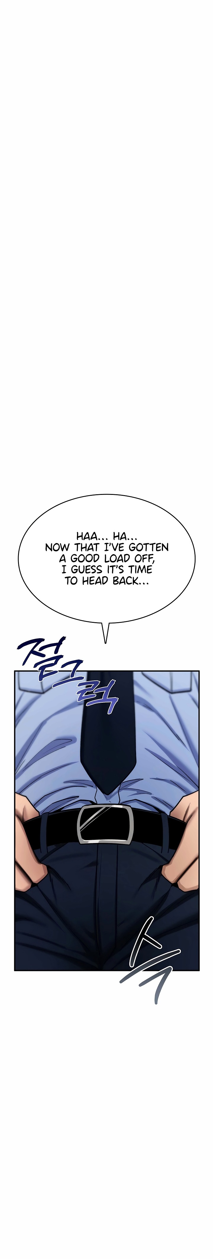 18+ You Won’t Break Me Chapter 55 page 17