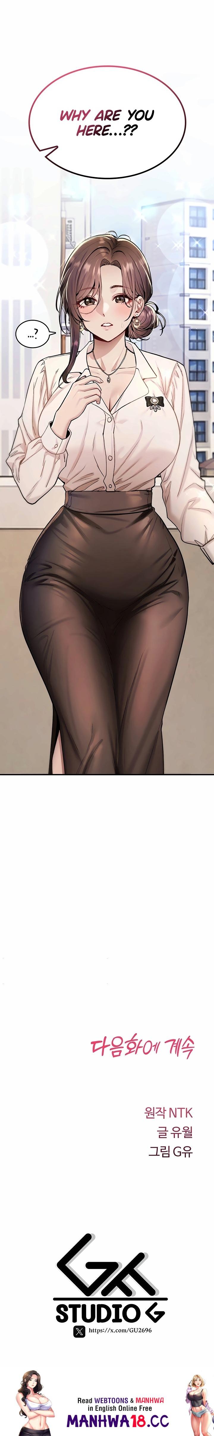 18+ You Won’t Break Me Chapter 55 page 38