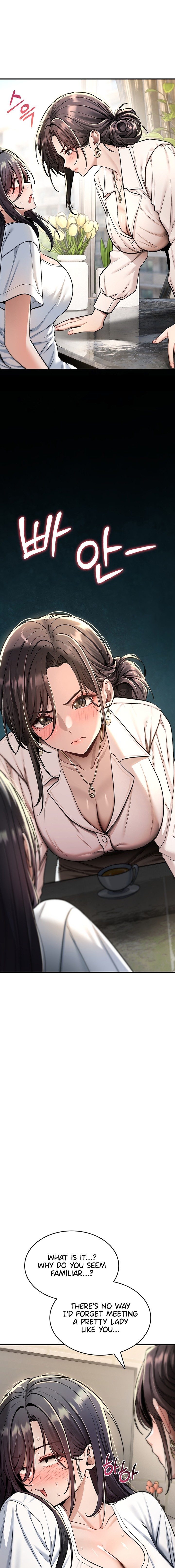 18+ You Won’t Break Me Chapter 56 page 5