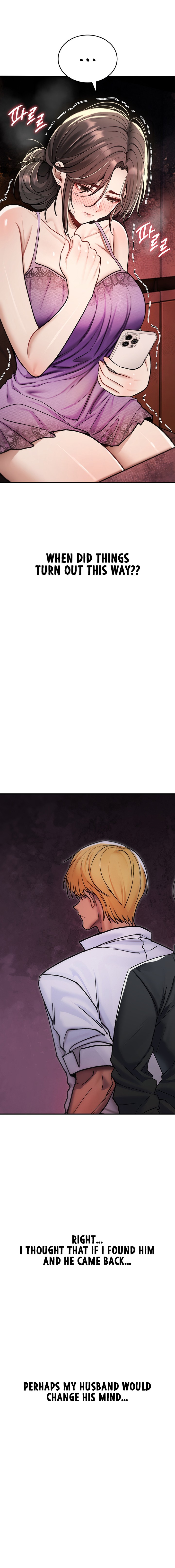 18+ You Won’t Break Me Chapter 56 page 23