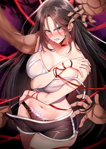 18+ You Won’t Break Me