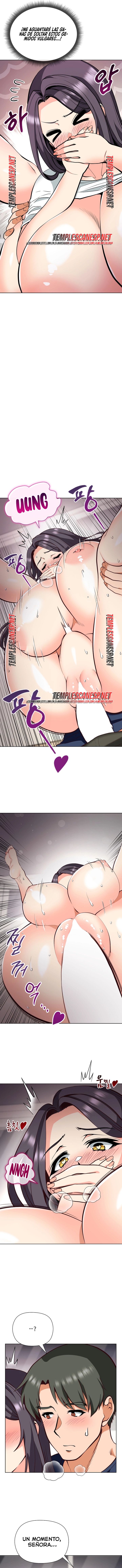 18+ Your Mom Is the Best Raw Chapter 13 page 6