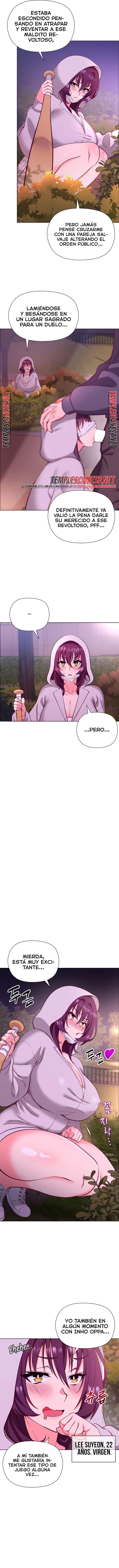 18+ Your Mom Is the Best Raw Chapter 2 page 8