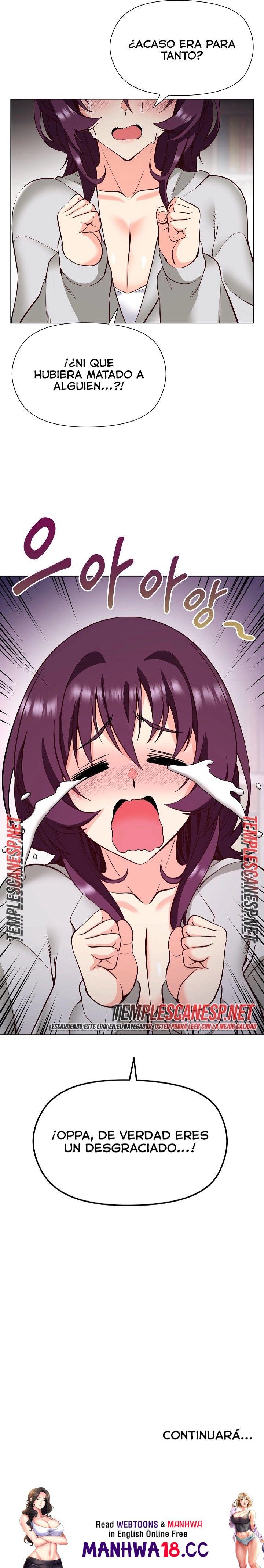 18+ Your Mom Is the Best Raw Chapter 7 page 14