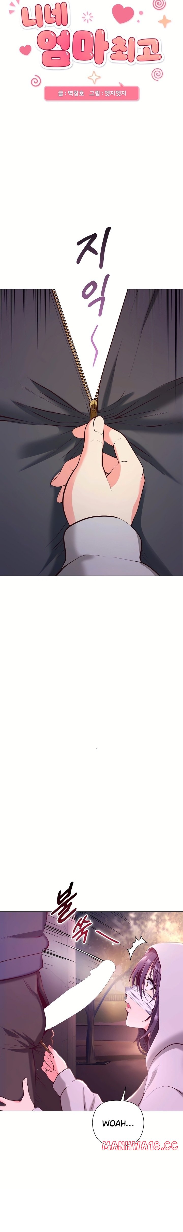 18+ Your Mom Is the Best Chapter 2 page 2