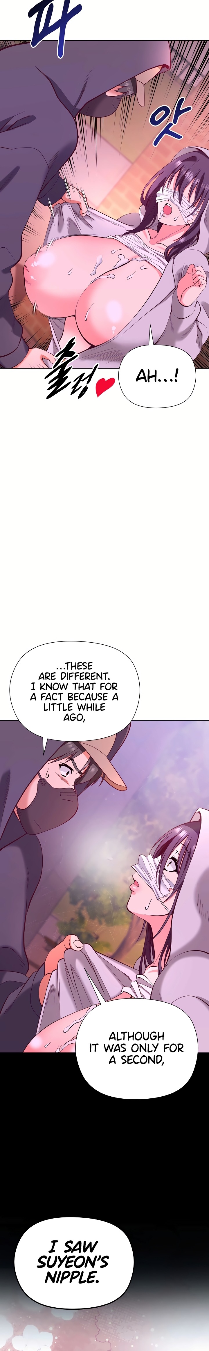 18+ Your Mom Is the Best Chapter 2 page 27