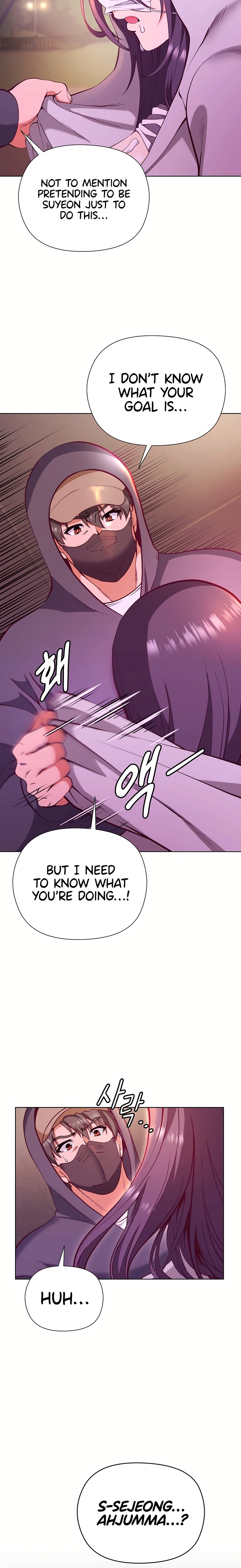 18+ Your Mom Is the Best Chapter 3 page 3