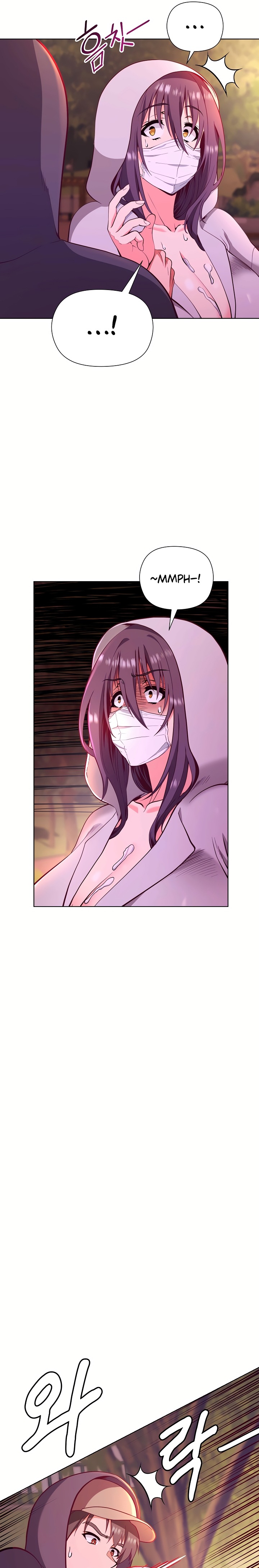 18+ Your Mom Is the Best Chapter 3 page 10