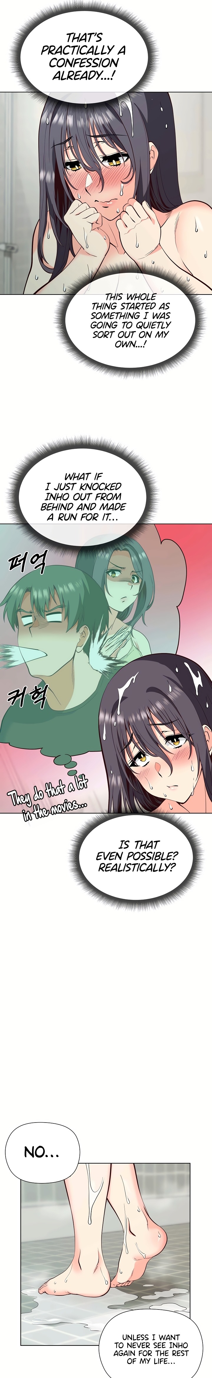 18+ Your Mom Is the Best Chapter 3 page 23