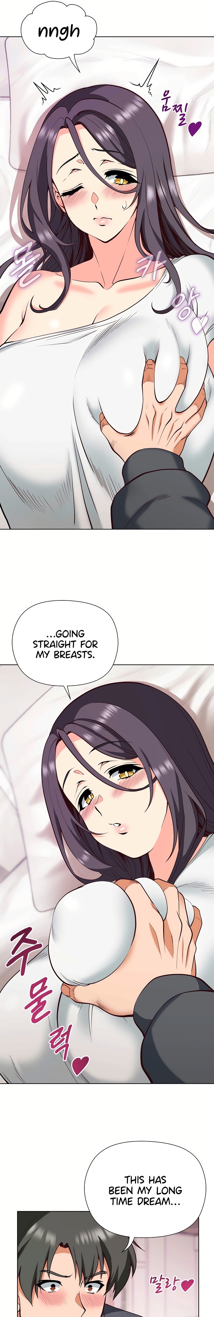 18+ Your Mom Is the Best Chapter 5 page 16