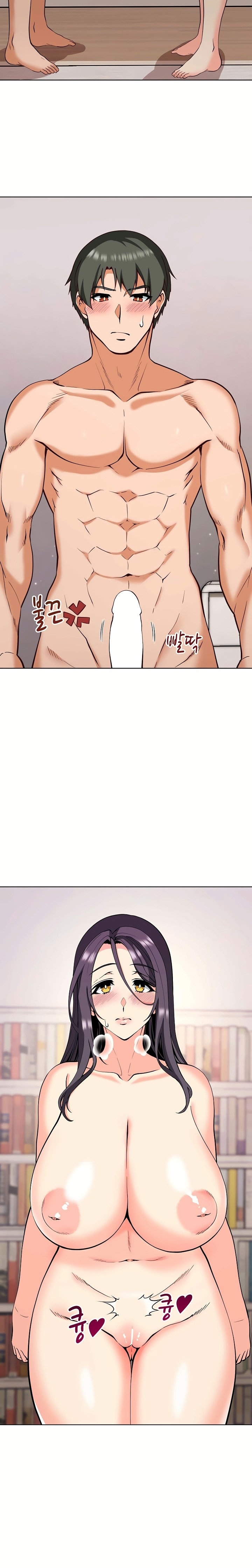 18+ Your Mom Is the Best Chapter 5 page 21
