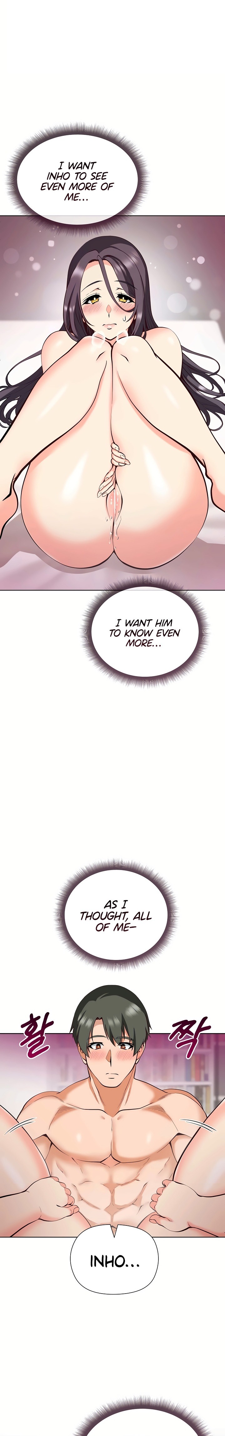 18+ Your Mom Is the Best Chapter 7 page 1