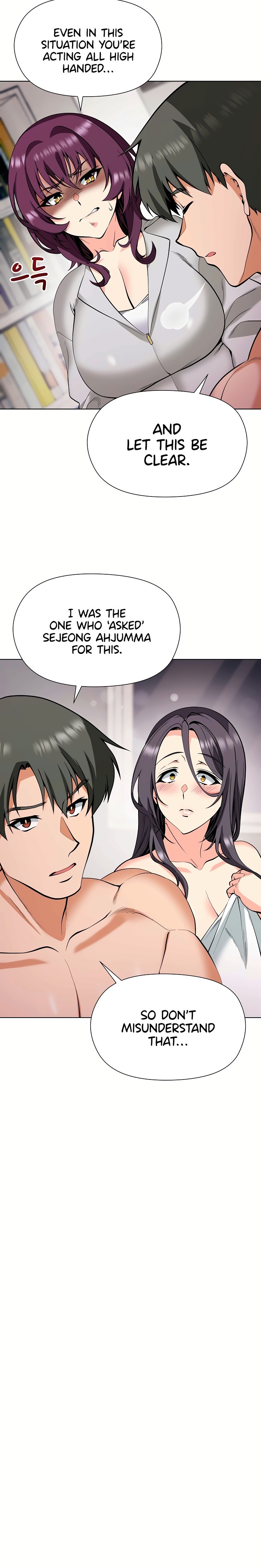 18+ Your Mom Is the Best Chapter 7 page 15