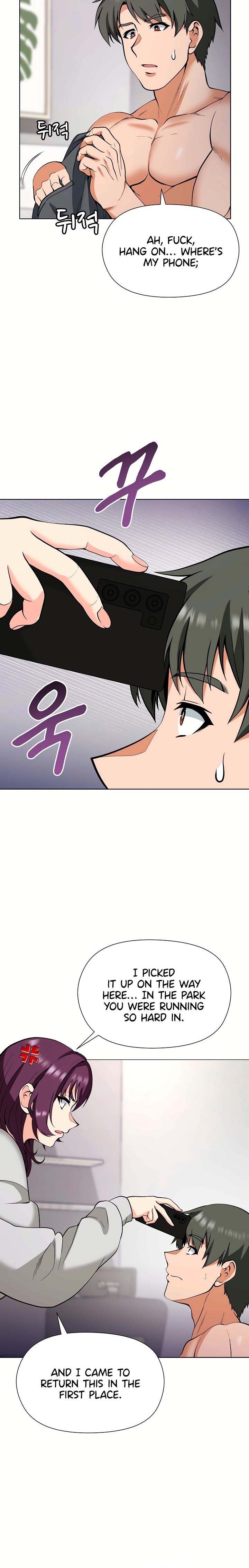 18+ Your Mom Is the Best Chapter 7 page 21