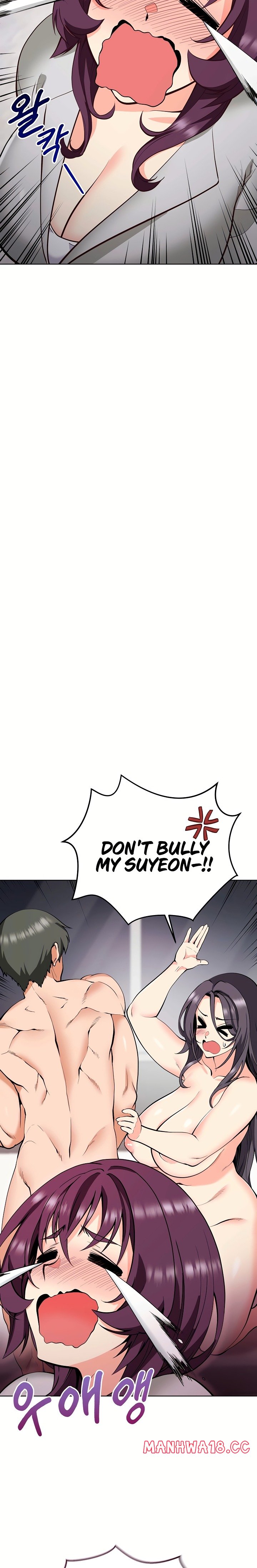 18+ Your Mom Is the Best Chapter 8 page 5