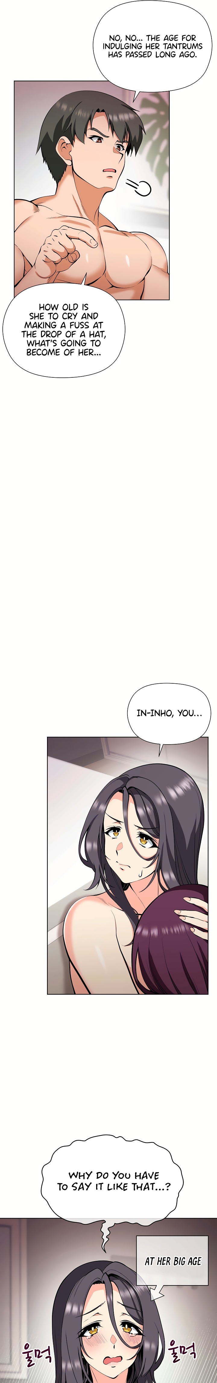 18+ Your Mom Is the Best Chapter 8 page 7