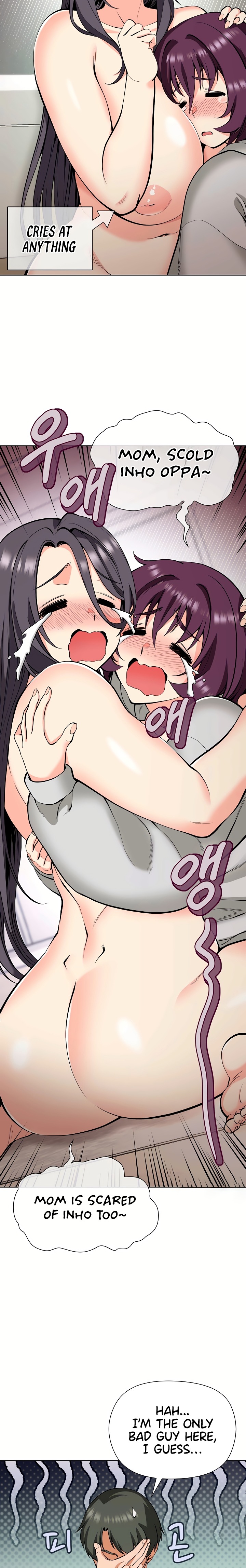 18+ Your Mom Is the Best Chapter 8 page 8