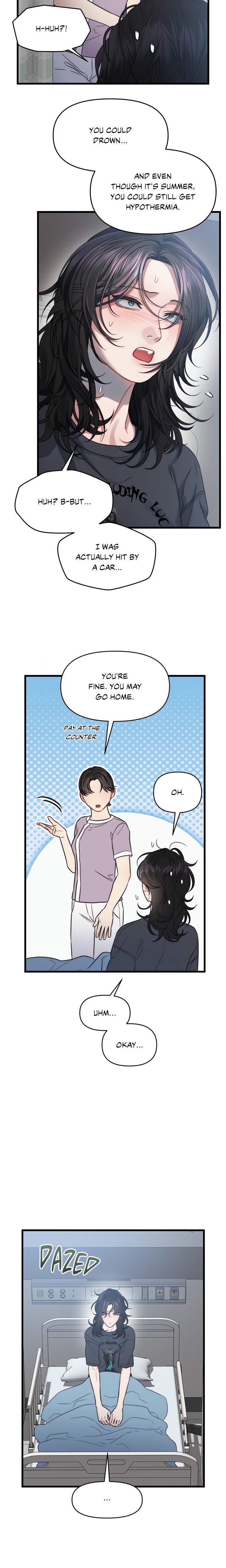 18+ You’re Coming With Me! Chapter 1 page 14