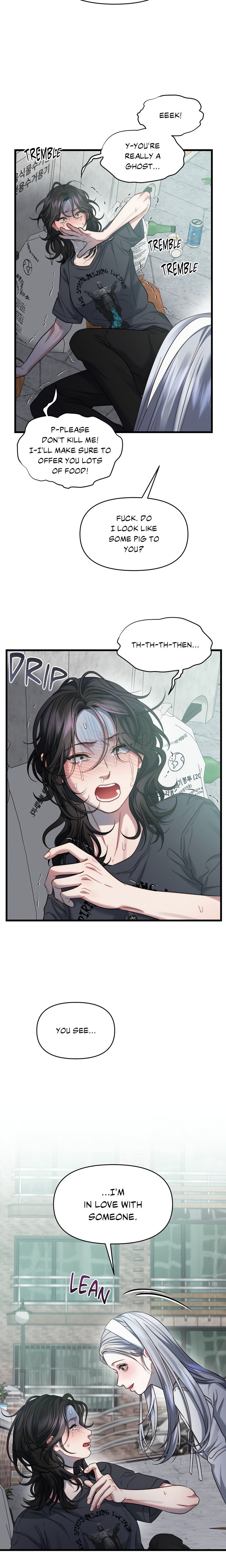 18+ You’re Coming With Me! Chapter 1 page 22